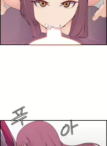 Page 382 of My Mother is a College Student ch. 1-34 - preview thumbnail