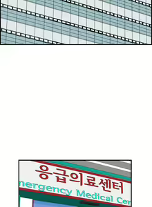 Page 398 of My Mother is a College Student ch. 1-34 - preview thumbnail
