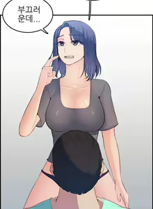 Page 438 of My Mother is a College Student ch. 1-34 - preview thumbnail