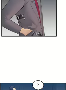 Page 445 of My Mother is a College Student ch. 1-34 - preview thumbnail