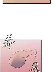 Page 453 of My Mother is a College Student ch. 1-34 - preview thumbnail