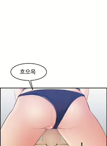 Page 458 of My Mother is a College Student ch. 1-34 - preview thumbnail
