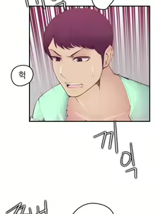 Page 492 of My Mother is a College Student ch. 1-34 - preview thumbnail