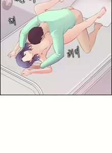 Page 496 of My Mother is a College Student ch. 1-34 - preview thumbnail