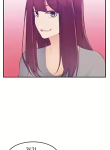 Page 599 of My Mother is a College Student ch. 1-34 - preview thumbnail