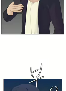 Page 637 of My Mother is a College Student ch. 1-34 - preview thumbnail