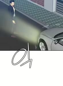 Page 638 of My Mother is a College Student ch. 1-34 - preview thumbnail