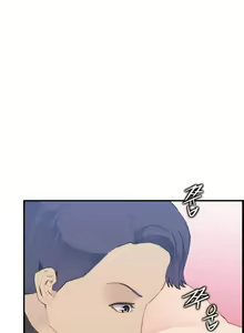 Page 649 of My Mother is a College Student ch. 1-34 - preview thumbnail