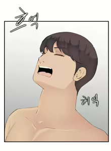 Page 668 of My Mother is a College Student ch. 1-34 - preview thumbnail