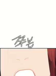 Page 669 of My Mother is a College Student ch. 1-34 - preview thumbnail