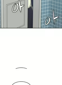 Page 708 of My Mother is a College Student ch. 1-34 - preview thumbnail