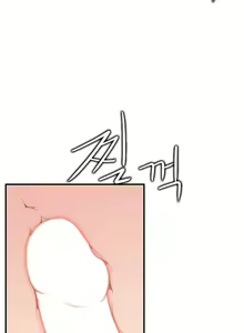 Page 740 of My Mother is a College Student ch. 1-34 - preview thumbnail