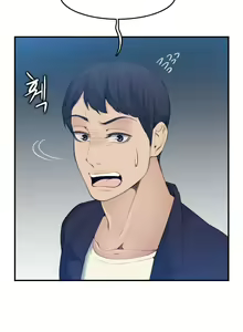 Page 750 of My Mother is a College Student ch. 1-34 - preview thumbnail