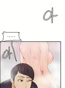 Page 758 of My Mother is a College Student ch. 1-34 - preview thumbnail