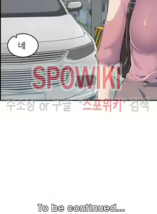Page 814 of My Mother is a College Student ch. 1-34 - preview thumbnail
