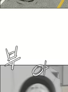 Page 834 of My Mother is a College Student ch. 1-34 - preview thumbnail