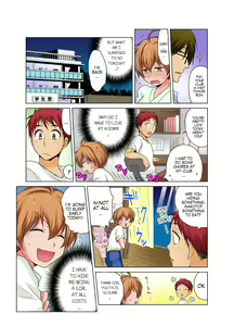 Page 19 of Nyotaika de Ecchi Kenshin!? Mirudake tte Itta no ni... 1 | Gender Bender Into Sexy Medical Examination! You said that you were only going to look... 1 - preview thumbnail