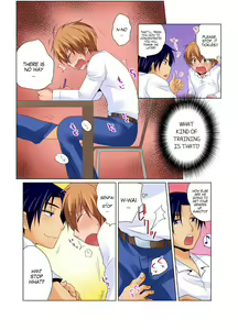 Page 20 of Nyotaika de Ecchi Kenshin!? Mirudake tte Itta no ni... 2 | Gender Bender Into Sexy Medical Examination! You said that you were only going to look... 2 - preview thumbnail