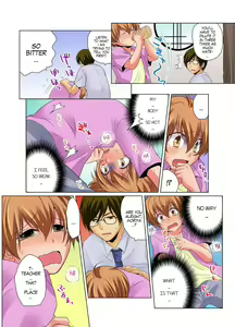 Page 32 of Nyotaika de Ecchi Kenshin!? Mirudake tte Itta no ni... 2 | Gender Bender Into Sexy Medical Examination! You said that you were only going to look... 2 - preview thumbnail