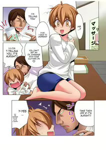 Page 22 of Nyotaika de Ecchi Kenshin!? Mirudake tte Itta no ni... 3 | Gender Bender Into Sexy Medical Examination! You said that you were only going to look... 3 - preview thumbnail