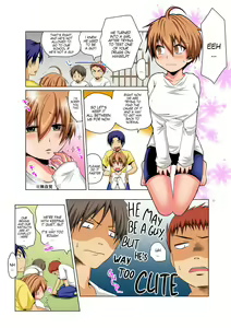 Page 20 of Nyotaika de Ecchi Kenshin!? Mirudake tte Itta no ni... 4 | Gender Bender Into Sexy Medical Examination! You said that you were only going to look... 4 - preview thumbnail