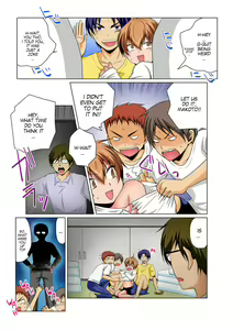 Page 22 of Nyotaika de Ecchi Kenshin!? Mirudake tte Itta no ni... 4 | Gender Bender Into Sexy Medical Examination! You said that you were only going to look... 4 - preview thumbnail