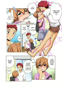 Page 24 of Nyotaika de Ecchi Kenshin!? Mirudake tte Itta no ni... 4 | Gender Bender Into Sexy Medical Examination! You said that you were only going to look... 4 - preview thumbnail