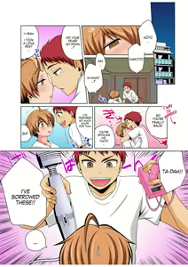 Page 25 of Nyotaika de Ecchi Kenshin!? Mirudake tte Itta no ni... 4 | Gender Bender Into Sexy Medical Examination! You said that you were only going to look... 4 - preview thumbnail