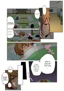 Page 6 of Nyotaika de Ecchi Kenshin!? Mirudake tte Itta no ni... 4 | Gender Bender Into Sexy Medical Examination! You said that you were only going to look... 4 - preview thumbnail