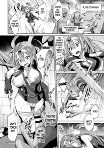 Page 4 of TS Adventure! ~Ochita Yuusha Taito~ - preview thumbnail