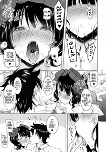 Page 12 of Hokusai-chan ga Okuchi de Teinei ni Tannen ni Nando mo Nuite Kurete kara no Honban | Hokusai-chan's Scrupulous Mouth Makes Me Cum Continuously - preview thumbnail