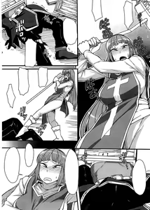 Page 15 of Hako no Naka ni Iru - preview thumbnail