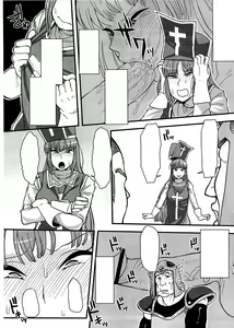 Page 27 of Hako no Naka ni Iru - preview thumbnail