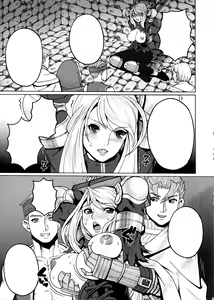 Page 10 of Junan Agrias Joukan - preview thumbnail