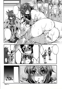 Page 13 of Nikyuu no Bijin Joushi ni Sekuhara Sarete Iru no desu ga. - preview thumbnail