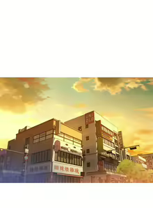 Page 113 of PRETTY SISTER 01-05 - preview thumbnail
