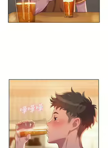 Page 25 of PRETTY SISTER 01-05 - preview thumbnail