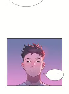 Page 69 of PRETTY SISTER 01-05 - preview thumbnail