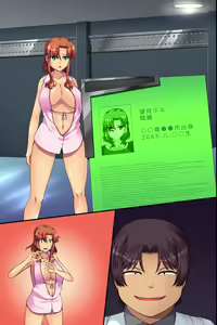 Page 56 of Bitch Satei Seido. Moto Ijimerarekko no Ore ga Sateiin ni Natta node Kyonyuu Hitozuma-tachi o Namadashi Netori Yaritai Houdai - preview thumbnail
