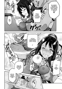 Page 19 of Reitama - preview thumbnail
