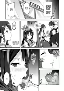 Page 26 of Reitama - preview thumbnail