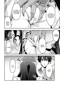 Page 3 of Reitama - preview thumbnail