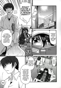 Page 3 of Hikikomori Working - preview thumbnail