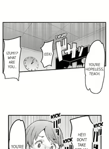 Page 101 of Cum Aboard the Slut Shuttle - preview thumbnail