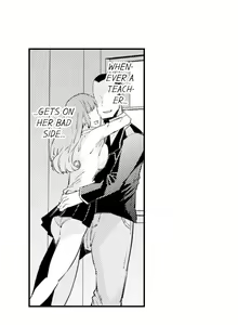 Page 12 of Cum Aboard the Slut Shuttle - preview thumbnail