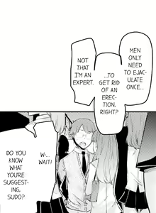 Page 18 of Cum Aboard the Slut Shuttle - preview thumbnail