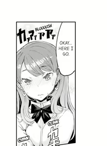 Page 19 of Cum Aboard the Slut Shuttle - preview thumbnail