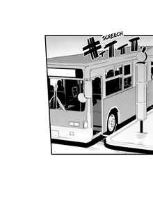 Page 28 of Cum Aboard the Slut Shuttle - preview thumbnail