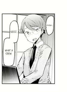 Page 34 of Cum Aboard the Slut Shuttle - preview thumbnail