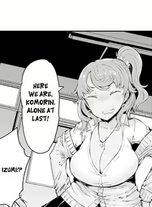 Page 37 of Cum Aboard the Slut Shuttle - preview thumbnail